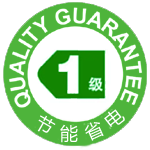 四一級(jí)能效